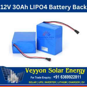 12V 30AH LIPO4 Battery Back