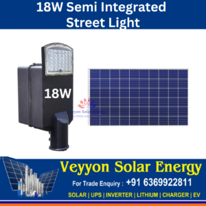 18W Semi Integrated Solar Street Light