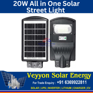 20W All In One Solar Street