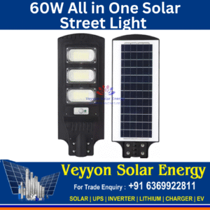 60W All In One Solar Street Light
