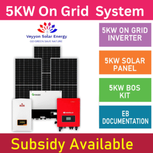 5kW On-Grid Solar System for Rooftop-Eligible for Govt Subsidy projects