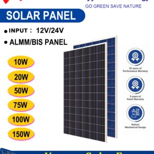 100W Solar Panels